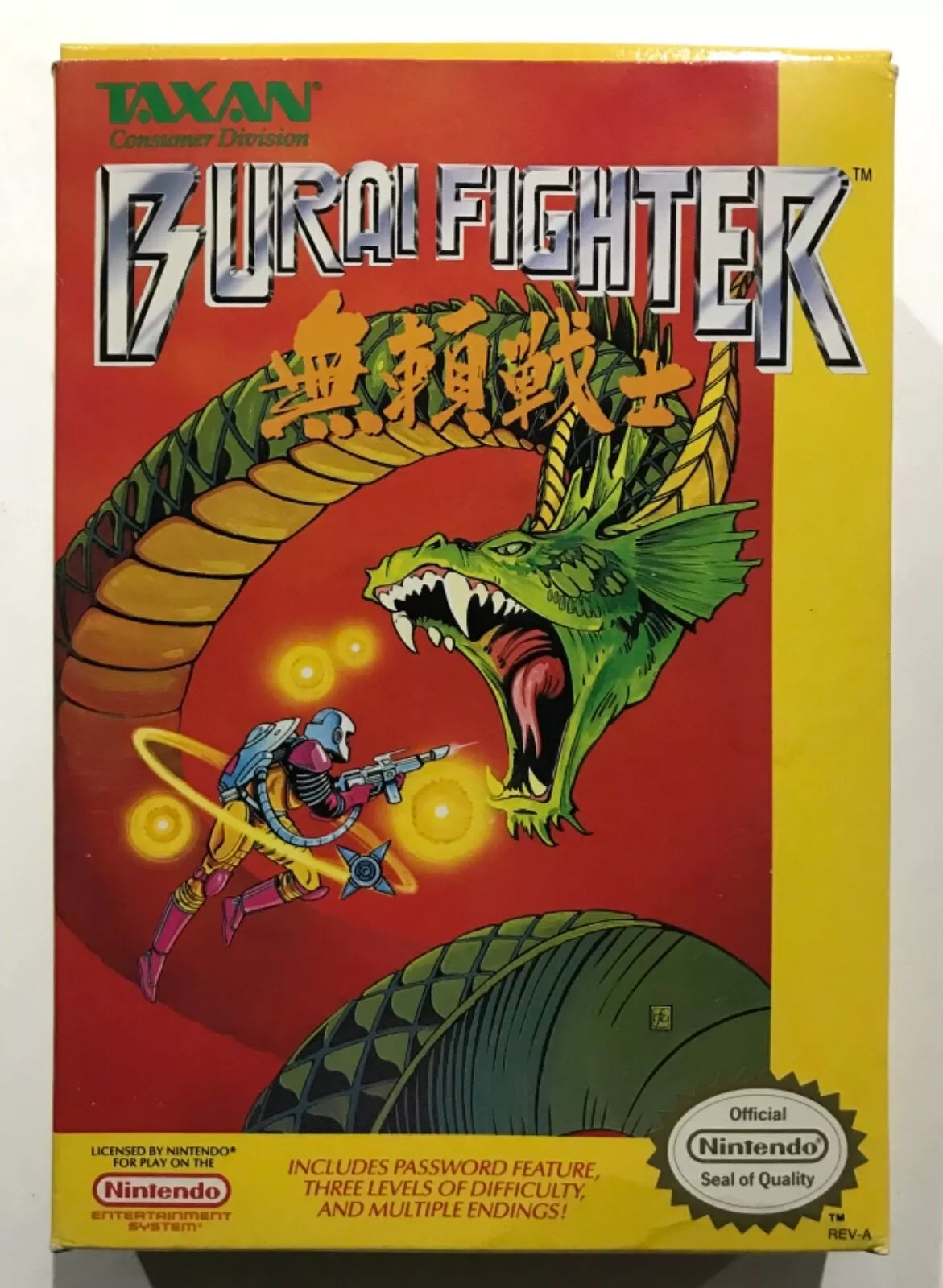 BURAI FIGHTER Nintendo NES Box Manual Complete Near Mint