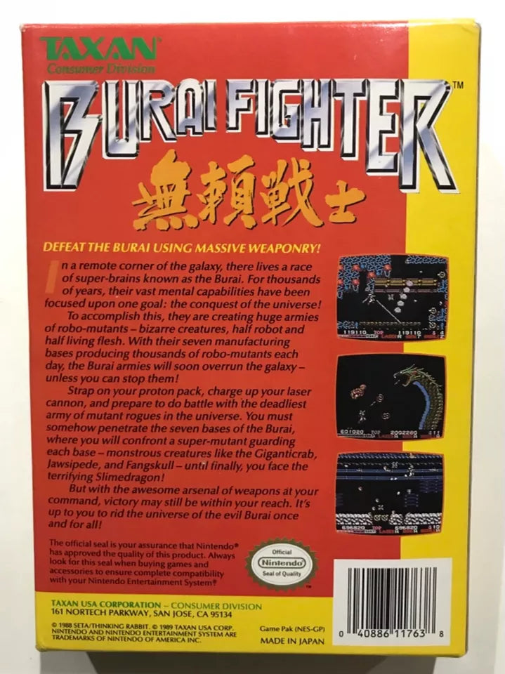 BURAI FIGHTER Nintendo NES Box Manual Complete Near Mint