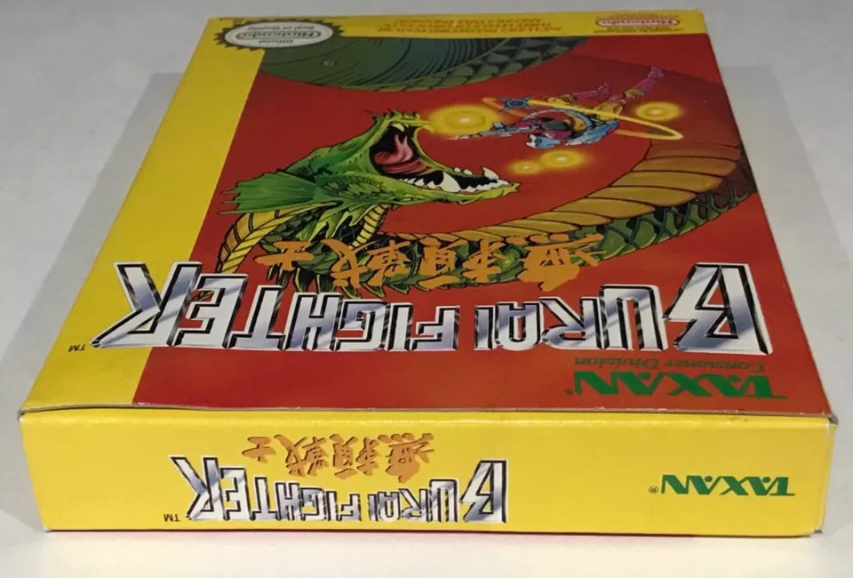 BURAI FIGHTER Nintendo NES Box Manual Complete Near Mint